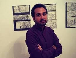 أحمد ناجى
